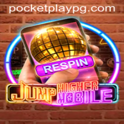 Unveiling the Thrills of JumpHighermobile